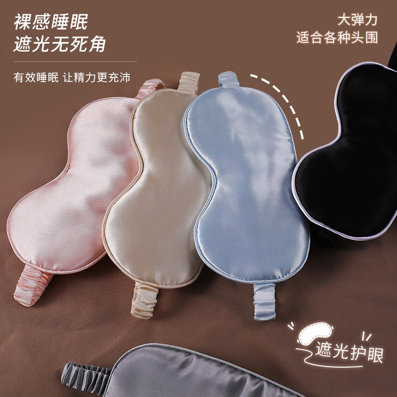 Double-sided silk eye mask breathable sleep shading eye mask Amazon multi-color gift edging sleep eye mask spot - image 2