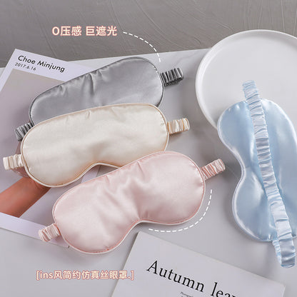 Double-sided silk eye mask breathable sleep shading eye mask Amazon multi-color gift edging sleep eye mask spot - image 3