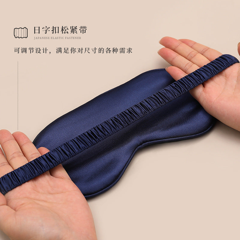 Double-sided silk eye mask breathable sleep shading eye mask Amazon multi-color gift edging sleep eye mask spot - image 4