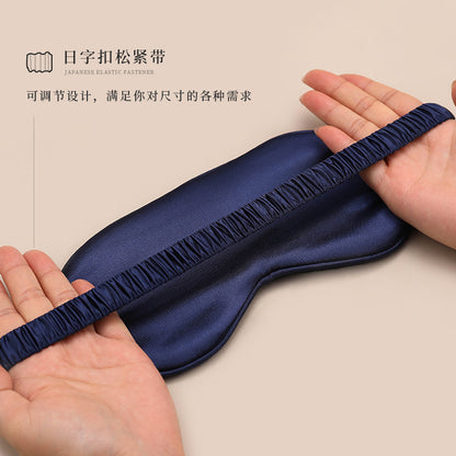 Double-sided silk eye mask breathable sleep shading eye mask Amazon multi-color gift edging sleep eye mask spot - image 4