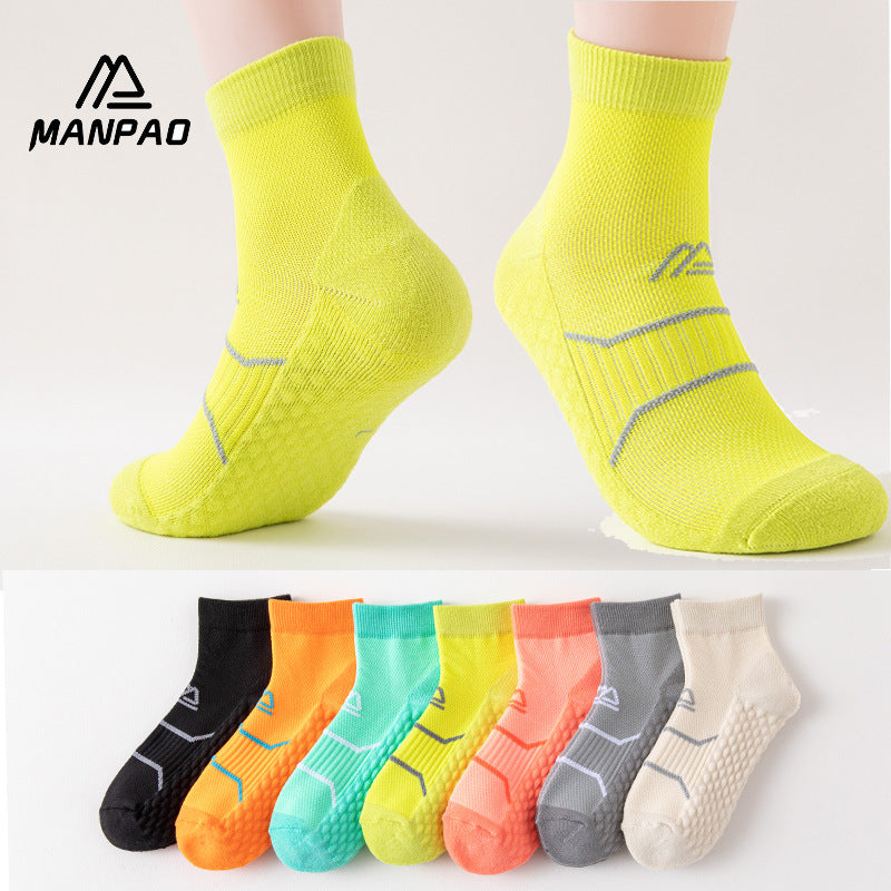 Sports Socks Towel Bottom Thickeneded Winter Professional Running Fitness Massage Bottom Sweat-Absorbent Cushioning Outdoor Hiking Running Socks - image 1