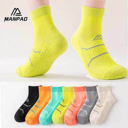 Sports Socks Towel Bottom Thickeneded Winter Professional Running Fitness Massage Bottom Sweat-Absorbent Cushioning Outdoor Hiking Running Socks - image 1