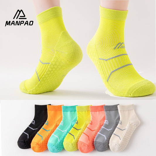 Sports Socks Towel Bottom Thickeneded Winter Professional Running Fitness Massage Bottom Sweat-Absorbent Cushioning Outdoor Hiking Running Socks - image 1