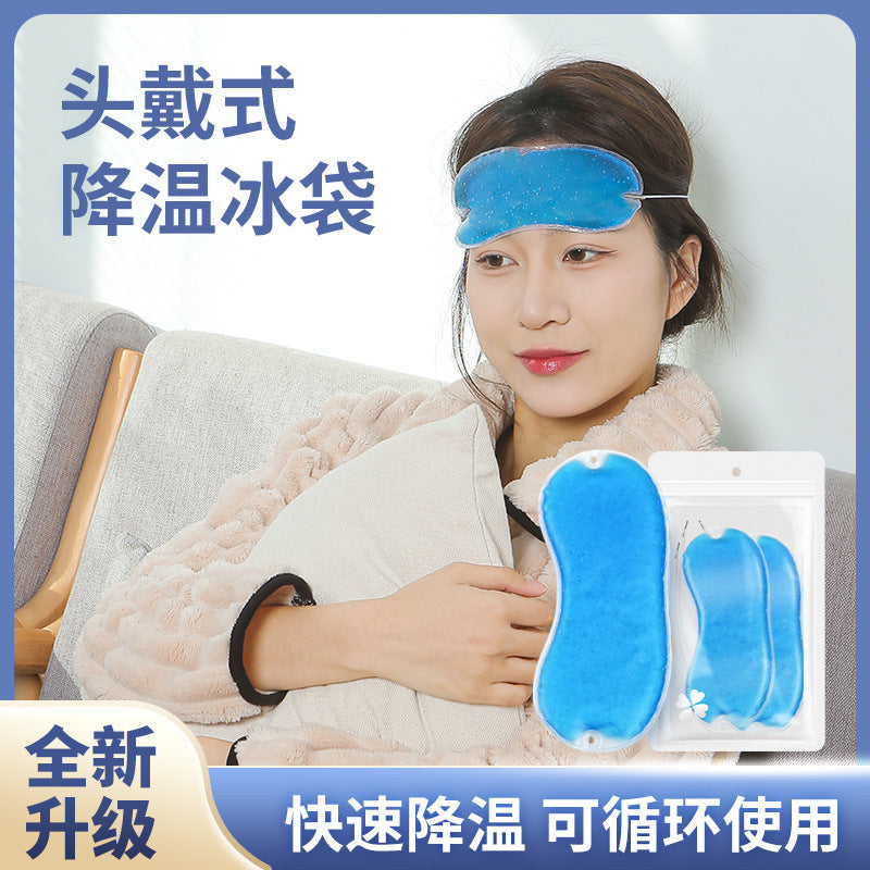 Men's and women's children's eye mask with special gel ice pack ice bag multi-function cold and hot compress wholesale factory sleep portable - image 3