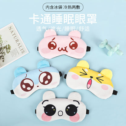 Cartoon Cute Light-Blocking Eye Mask with Hot and Cold Compresses, Removable Ice Pack, Suitable for Children and Adults, Wholesale, Can Add Logo - image 1