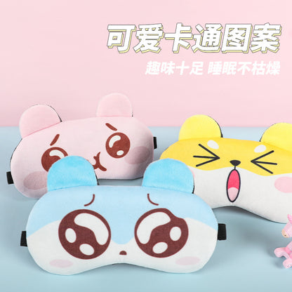 Cartoon Cute Light-Blocking Eye Mask with Hot and Cold Compresses, Removable Ice Pack, Suitable for Children and Adults, Wholesale, Can Add Logo - image 2