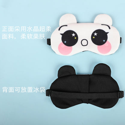 Cartoon Cute Light-Blocking Eye Mask with Hot and Cold Compresses, Removable Ice Pack, Suitable for Children and Adults, Wholesale, Can Add Logo - image 4