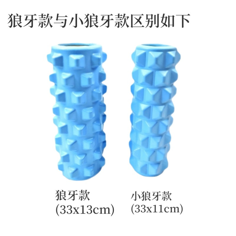 33cm Hollow Yoga Column Eva Foam Shaft Slim Calf Mace Massage Roller Wheel Muscle Relaxation Massager - image 4