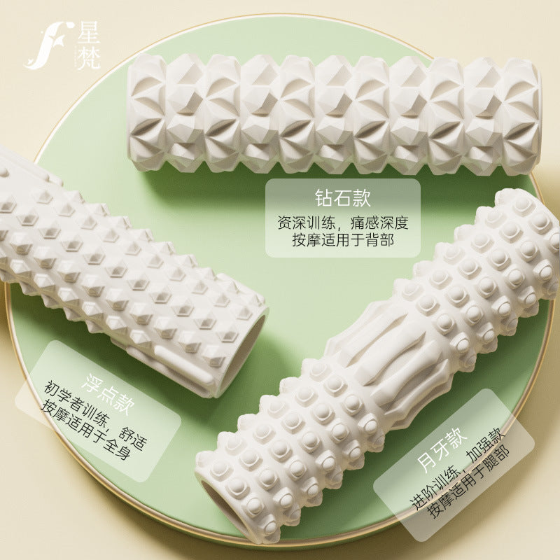 Hollow foam shaft yoga column mace roller muscle massage stick hollow muscle relaxation massage shaft - image 1