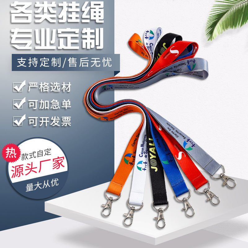Custom Jacquard Work Id Lanyard, Polyester Heat Transfer Buckle Phone Lanyard with Logo Printing - image 1