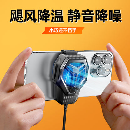 Cross-border new mobile phone radiator air-cooled series back clip radiator plug-in cooling heat dissipation source factory - image 3