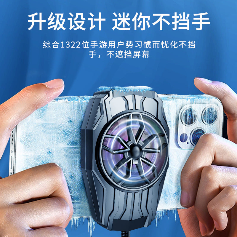 Cross-border new mobile phone radiator air-cooled series back clip radiator plug-in cooling heat dissipation source factory - image 4