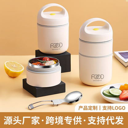Heat Preservation Lunch Box Soup Box Office Worker Heat Preservation Barrel Small Soup Box Soup Cup Porridge Cup Soup Pot Portable Breakfast Box Small - image 1