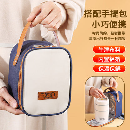 Heat Preservation Lunch Box Soup Box Office Worker Heat Preservation Barrel Small Soup Box Soup Cup Porridge Cup Soup Pot Portable Breakfast Box Small - image 4