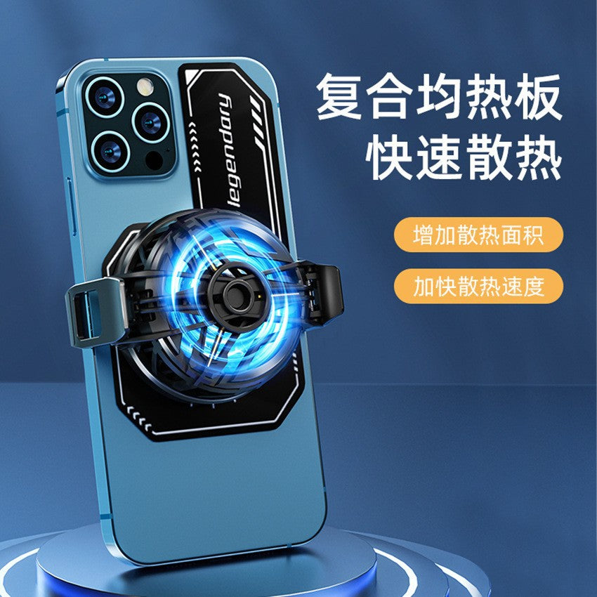 Popular mobile phone radiator heat sink semiconductor refrigeration surface amplifier upgrade three generations cooling composite heat sink - image 1