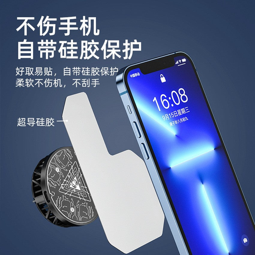 Popular mobile phone radiator heat sink semiconductor refrigeration surface amplifier upgrade three generations cooling composite heat sink - image 3
