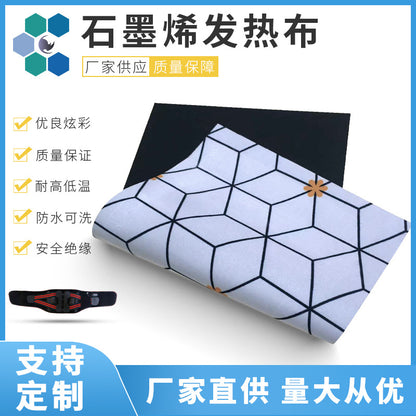 5V Flexible Graphene Heating Cloth USB Electric Heating Pad Waist Warmer Hand Warmer Heating Film - image 3