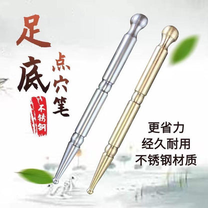 Stainless steel acupuncture bar eye facial Meridian acupuncture point foot acupuncture pen massage board double-headed massage stick - image 2