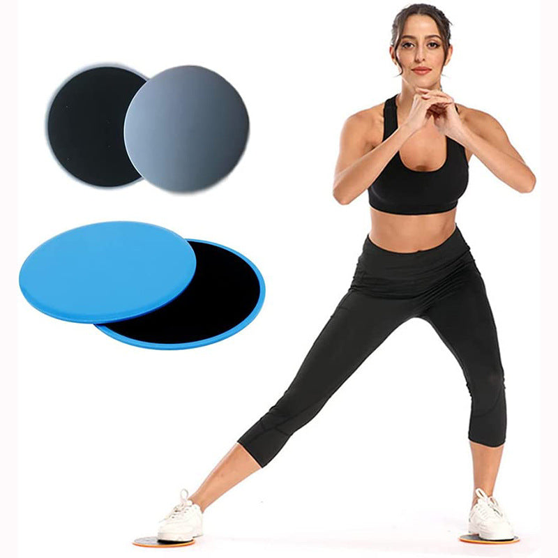 Fitness Sliding Disc Foot Sliding Disc Abdominal Muscle Training Sliding Mat Rapid Fitness Sliding Disc gldingdisc Equipment - image 1