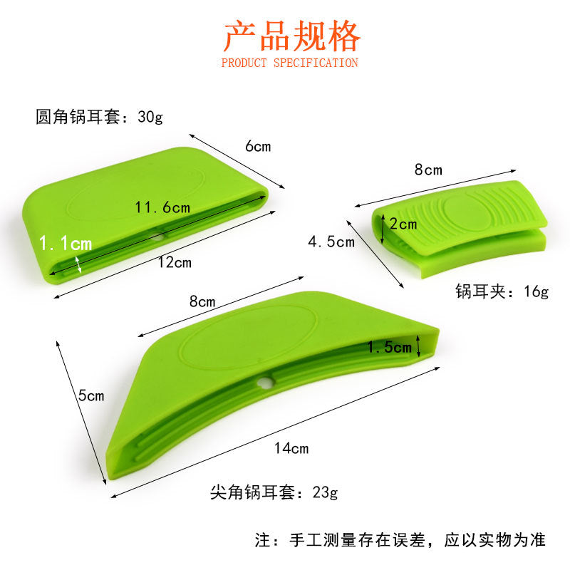 Silicone Heat Insulated Pot Ear Cover Non-slip High Temperature Resistant Cooking Pot Silicone Anti-scalding Pot Ear Cover Anti-scalding Pot Handle Gloves - image 2