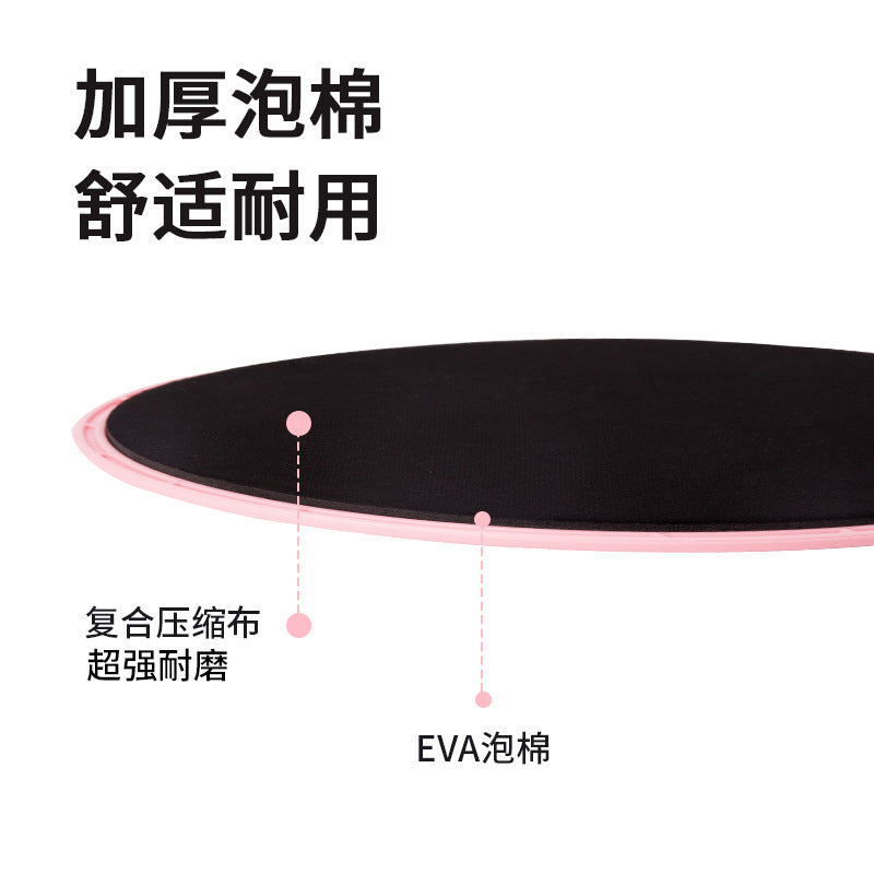 Fitness Home Sliding Plate Silent Yoga Pilates Abdominal Exercise Training Vest Line Training Abdominal Muscle Balance Sliding Mat - image 3