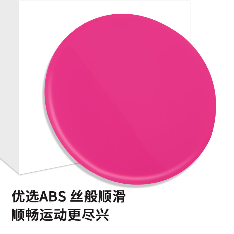 Fitness Home Sliding Plate Silent Yoga Pilates Abdominal Exercise Training Vest Line Training Abdominal Muscle Balance Sliding Mat - image 4