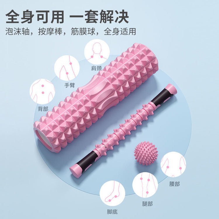 Foam shaft muscle relaxing device calf slimming artifact wolf tooth stick massage stick roller fascia fitness column yoga equipment - image 2
