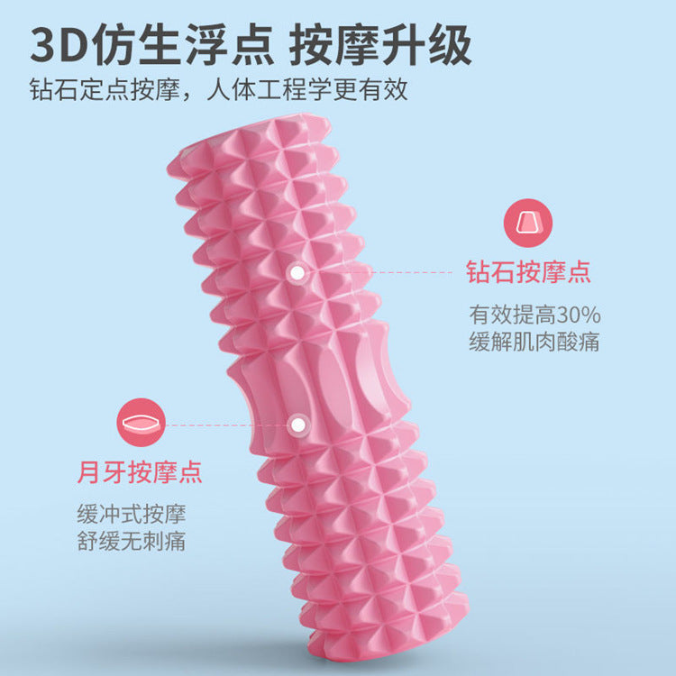Foam shaft muscle relaxing device calf slimming artifact wolf tooth stick massage stick roller fascia fitness column yoga equipment - image 3