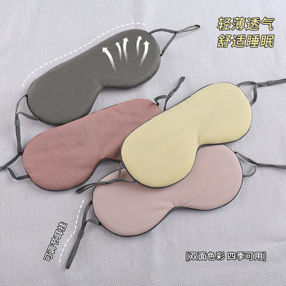 Shake tone eye mask lunch break sleep shading eye mask breathable seamless warm double-sided ice silk eye mask spot wholesale - image 1