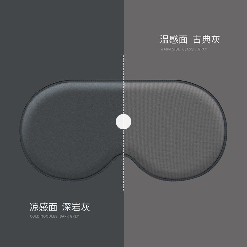 Shake tone eye mask lunch break sleep shading eye mask breathable seamless warm double-sided ice silk eye mask spot wholesale - image 4