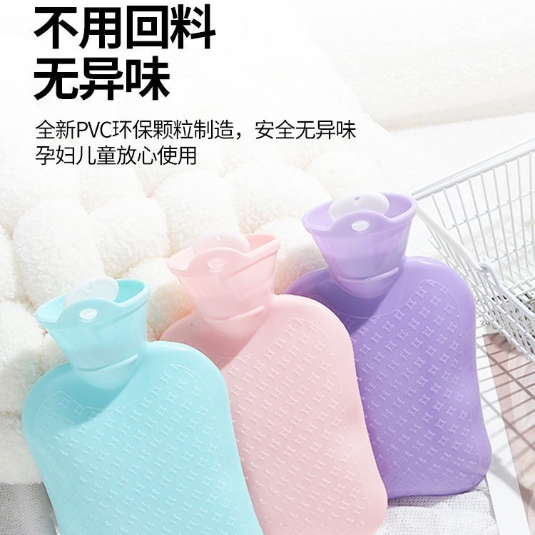 New Style Thickened Fashion Warm Water Bag Creative Explosion-proof Anti-scalding Hand Warmer Winter Student Portable Water Injection Hot Water Bag - image 4