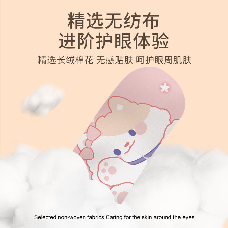 Kukaitong new steam hot compress eye mask office lunch break travel sleep shading disposable heating eye patch wholesale - image 3