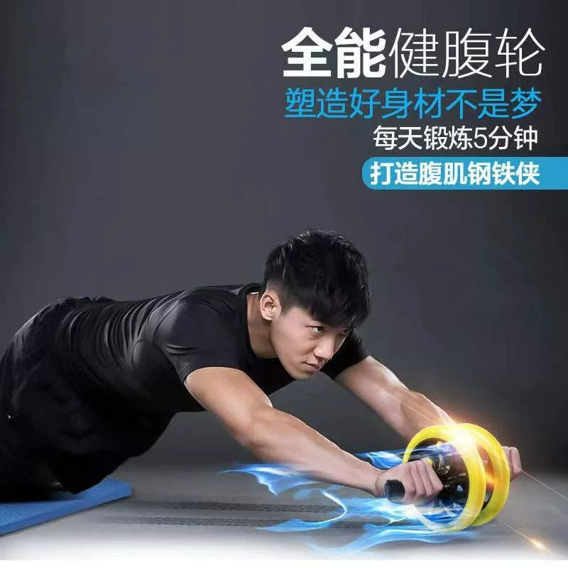 Fitness wheel abdominal wheel for men and women home abdominal exercise roller fitness equipment belly slimming belly Rebound abdominal muscle wheel - image 4