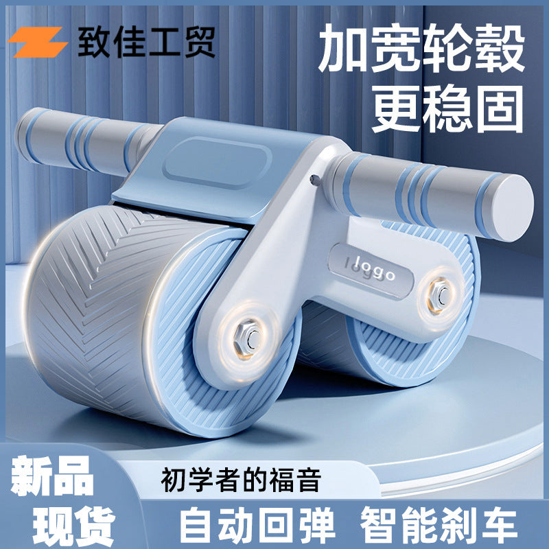 Cross-Border Abdominal Wheel Automatic Rebound Abdominal Muscle Wheel Home Fitness Equipment Abdominal Curling Artifact Abdominal Muscle Wheel Wholesale in Stock - image 1