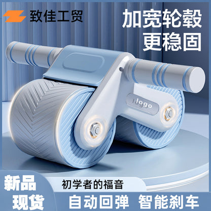 Cross-Border Abdominal Wheel Automatic Rebound Abdominal Muscle Wheel Home Fitness Equipment Abdominal Curling Artifact Abdominal Muscle Wheel Wholesale in Stock - image 1
