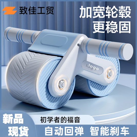 Cross-Border Abdominal Wheel Automatic Rebound Abdominal Muscle Wheel Home Fitness Equipment Abdominal Curling Artifact Abdominal Muscle Wheel Wholesale in Stock - image 1