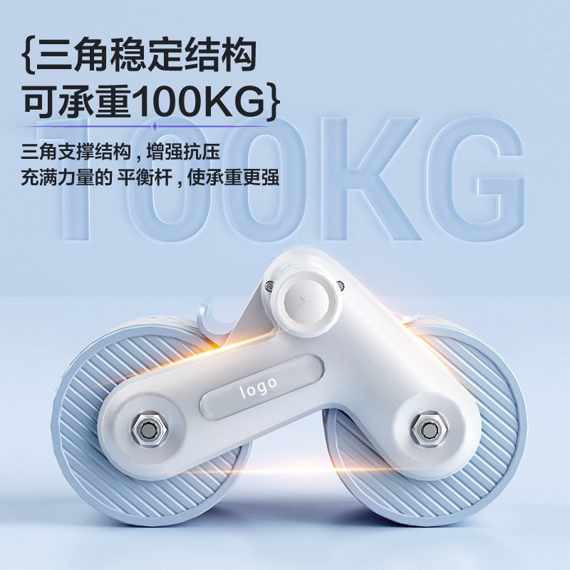 Cross-Border Abdominal Wheel Automatic Rebound Abdominal Muscle Wheel Home Fitness Equipment Abdominal Curling Artifact Abdominal Muscle Wheel Wholesale in Stock - image 3