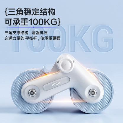 Cross-Border Abdominal Wheel Automatic Rebound Abdominal Muscle Wheel Home Fitness Equipment Abdominal Curling Artifact Abdominal Muscle Wheel Wholesale in Stock - image 3