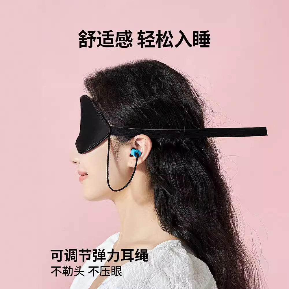 Weikang Soundproof Earplugs for Sleep, Noise Reduction, Silent Head-Mounted Decompression Student Dormitory Snoring Light-Blocking Eye Mask - image 4