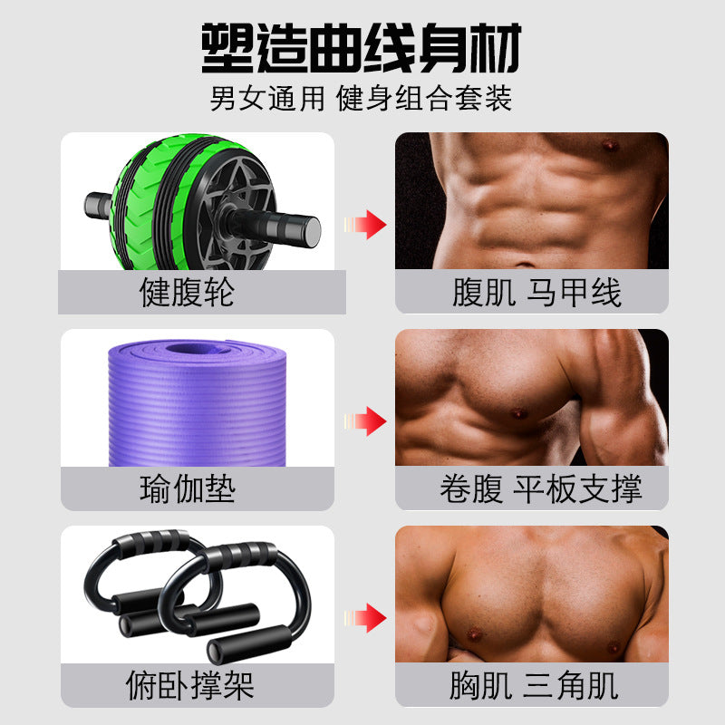 Abdominal Wheel for Men and Women Abdominal Muscle Wheel Roll Abdominal Skinny Arm Belly Artifact Female Roller Sports Fitness Equipment Weight Loss Artifact - image 4