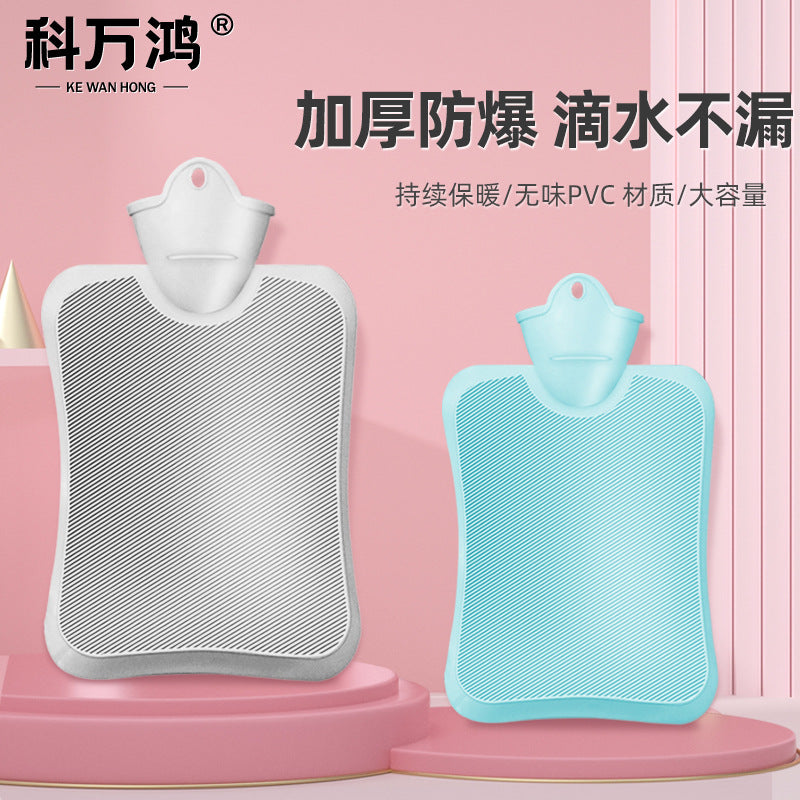 Winter Thickened Explosion-proof Hot Water Bag Water Injection High Density PVC Hand Warmer Simple Twill Neutral Foot Warmer - image 1