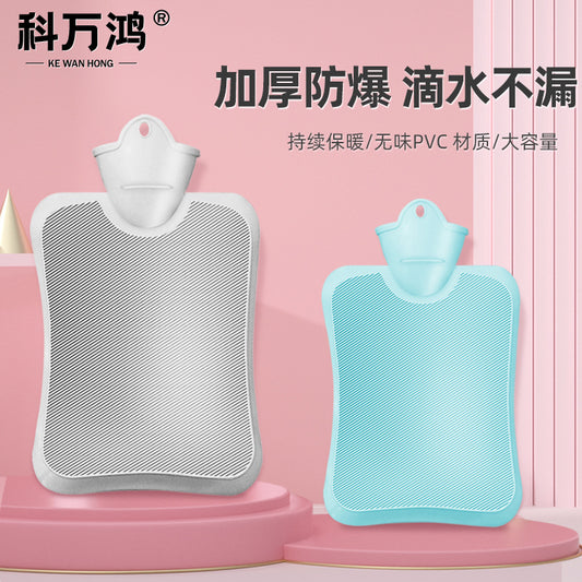Winter Thickened Explosion-proof Hot Water Bag Water Injection High Density PVC Hand Warmer Simple Twill Neutral Foot Warmer - image 1