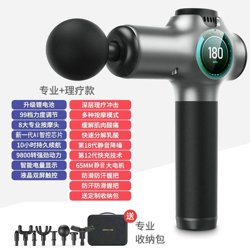 Cross-border fascia gun massager home fitness professional smart massage gun LCD screen electric mini fascia gun - image 4
