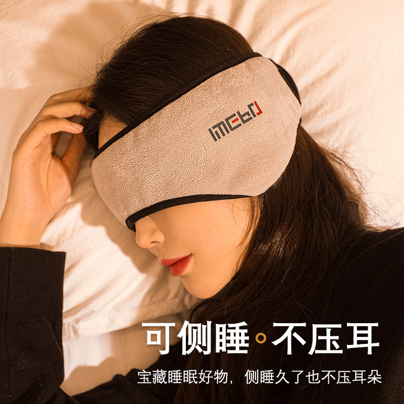 Bnru Soundproof Earmuffs, Anti-Noise, Sleep, Snoring, Mute, Super Noise Reduction, Special Eye Mask, Soundproof Earplugs - image 4