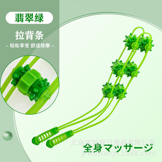 Ball Back Strip Massager 12 Wheels 18 Wheels 24 Wheels Manual Roller Back Puller Cervical Spine Lumbar Leg Massage Strip - image 1