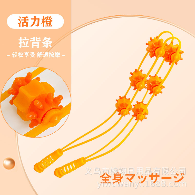 Ball Back Strip Massager 12 Wheels 18 Wheels 24 Wheels Manual Roller Back Puller Cervical Spine Lumbar Leg Massage Strip - image 2
