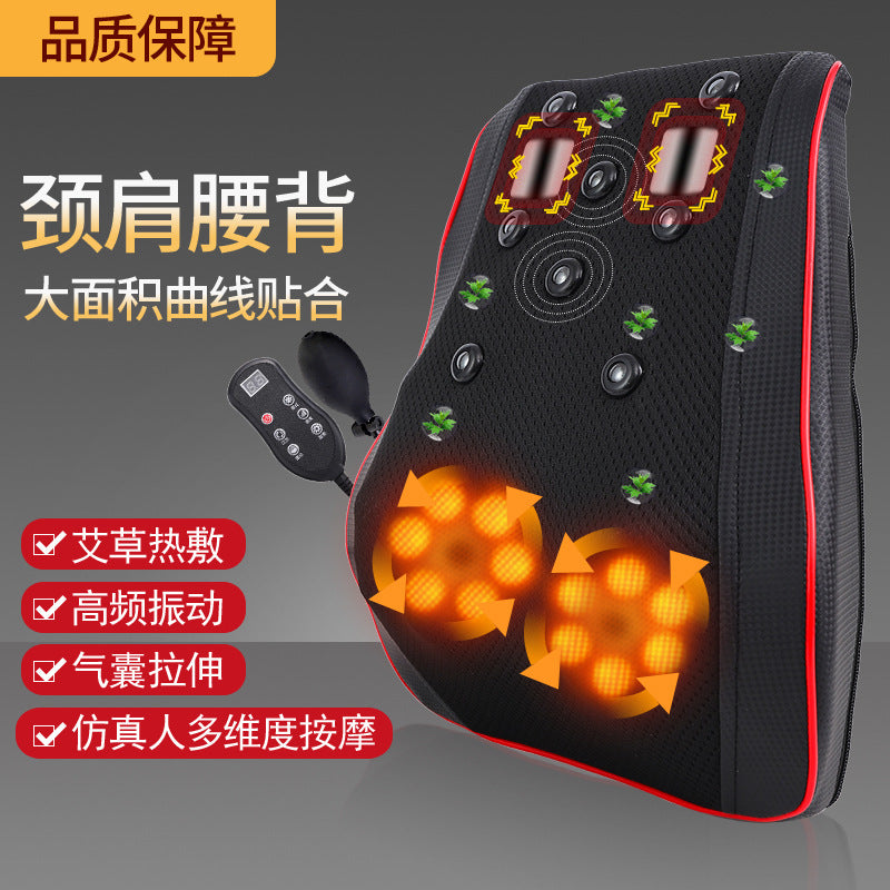 Lumbar Massage Cushion, Waist Massage Pillow, Cervical Spine and Back Massager, Vibration Heating Device for Car and Home Use - image 1
