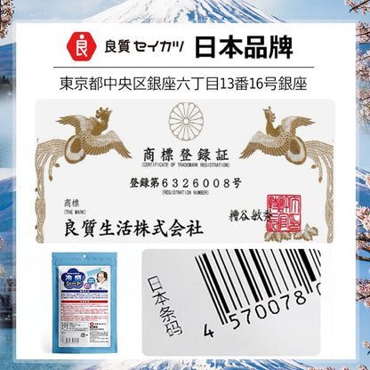Cross-Border Supply of Summer Cooling and Fever-Reducing Ice Patches for Outdoor Use for Adults and Children, Cooling and Heat-Relieving Ice Patches - image 4