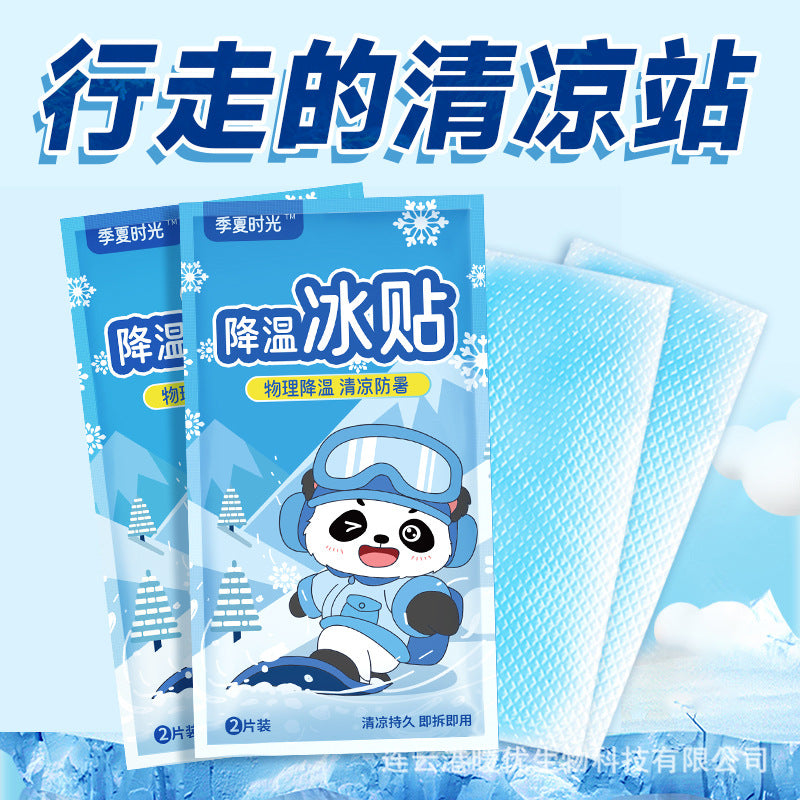 Ice cooling stickers physical cooling cooling cooling ice stickers summer anti-heat stroke refreshing student heat dissipation stickers adult mobile phone heat - image 1