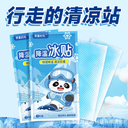Ice cooling stickers physical cooling cooling cooling ice stickers summer anti-heat stroke refreshing student heat dissipation stickers adult mobile phone heat - image 1